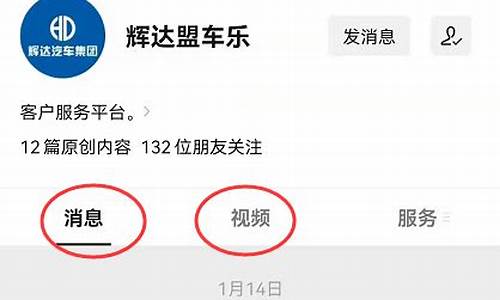 剧评公众号简介怎么填_剧评平台