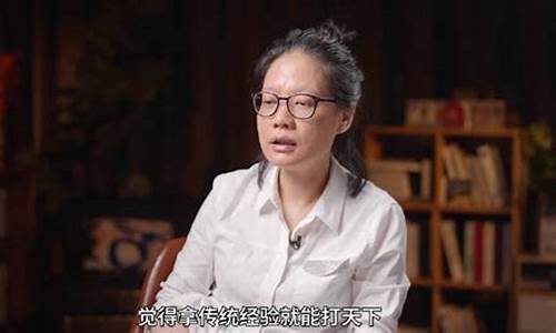 影评人毛尖的公众号是什么_毛尖经典语录