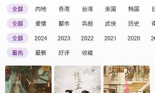 影评追剧2024最新手机安卓免费版下载_