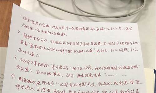 影评论文3000字_影评论文怎么写格式及